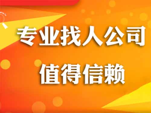 呼兰侦探需要多少时间来解决一起离婚调查